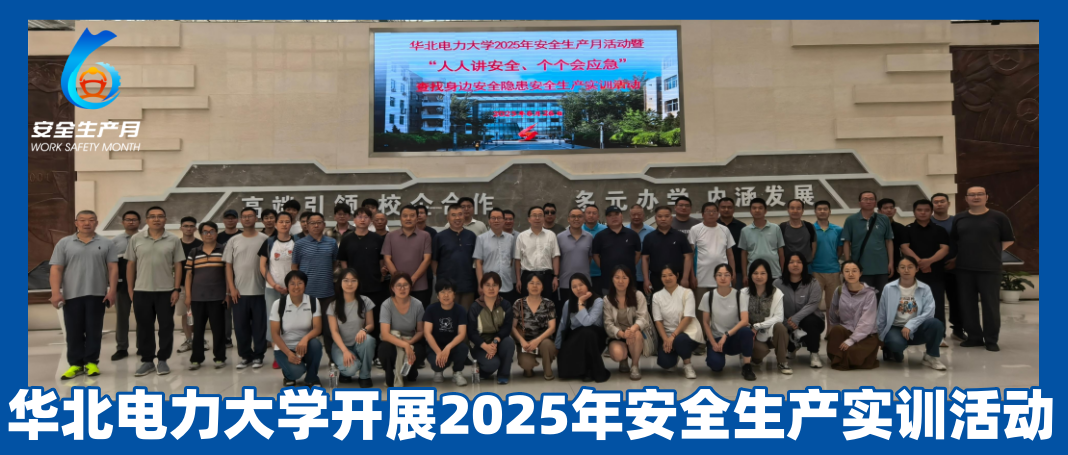 fc77dc80ef4848e6e45290d8307a65e8_副本.png