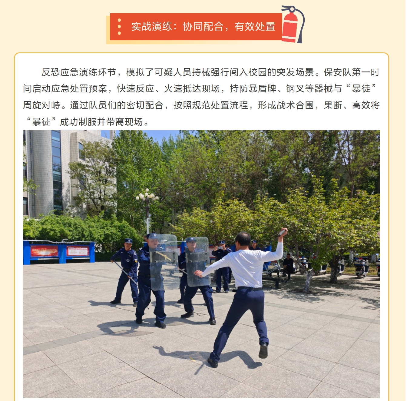 chrome-capture-2026-04-22 - 副本 (2).png