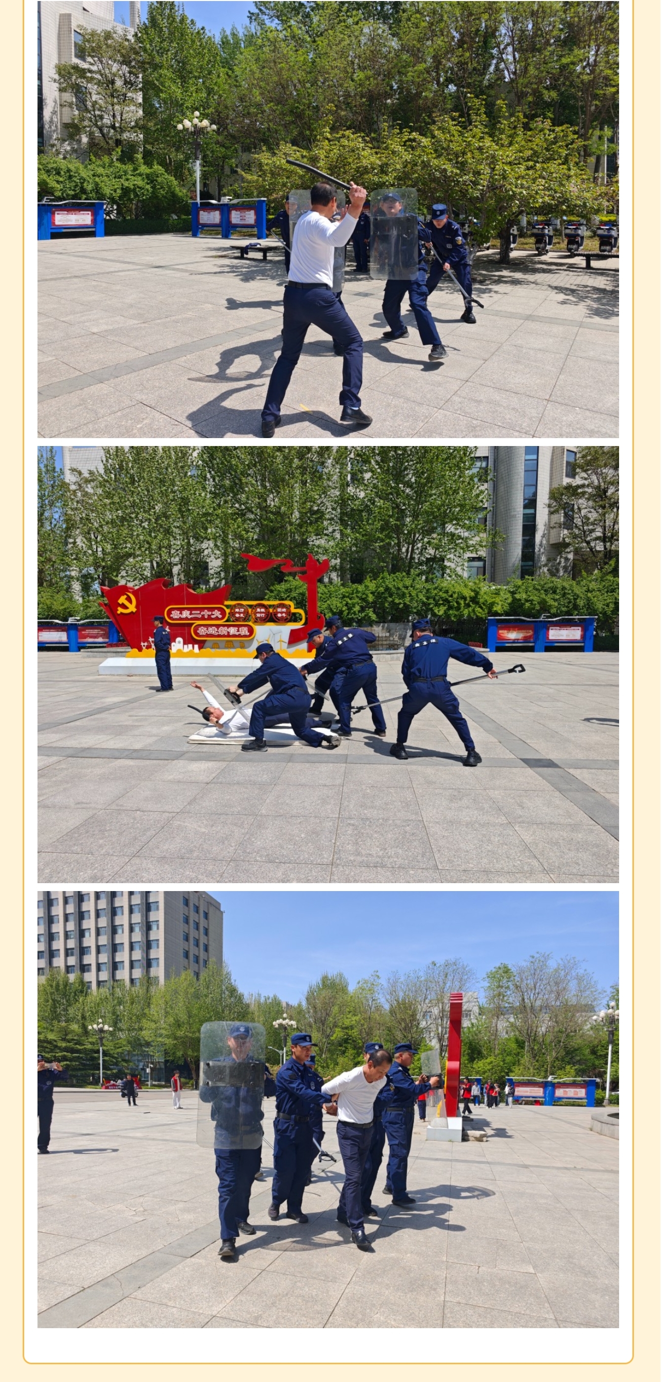 chrome-capture-2026-04-22 - 副本 (3).jpg