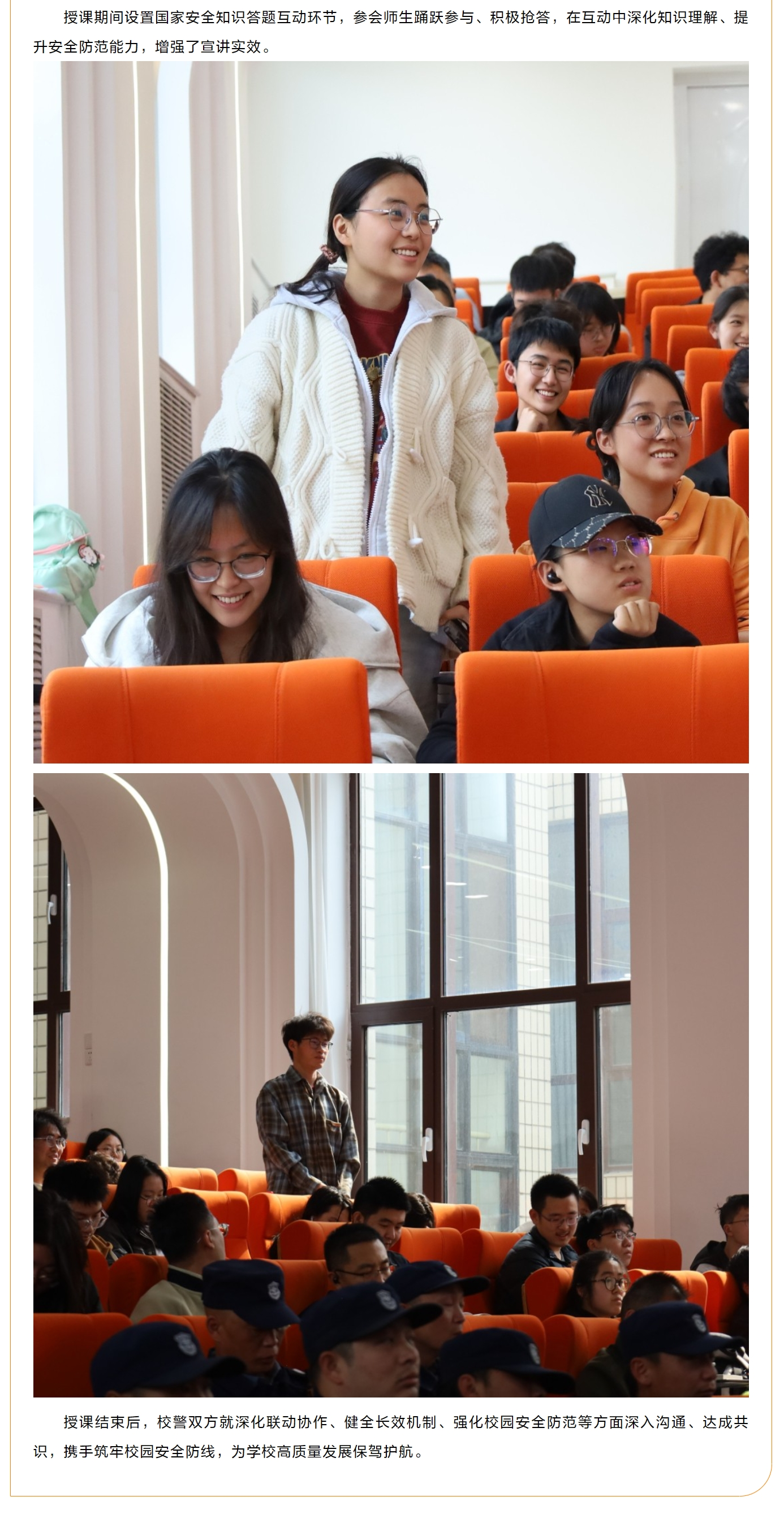 chrome-capture-2026-04-15 - 副本 - 副本 - 副本 (2).png