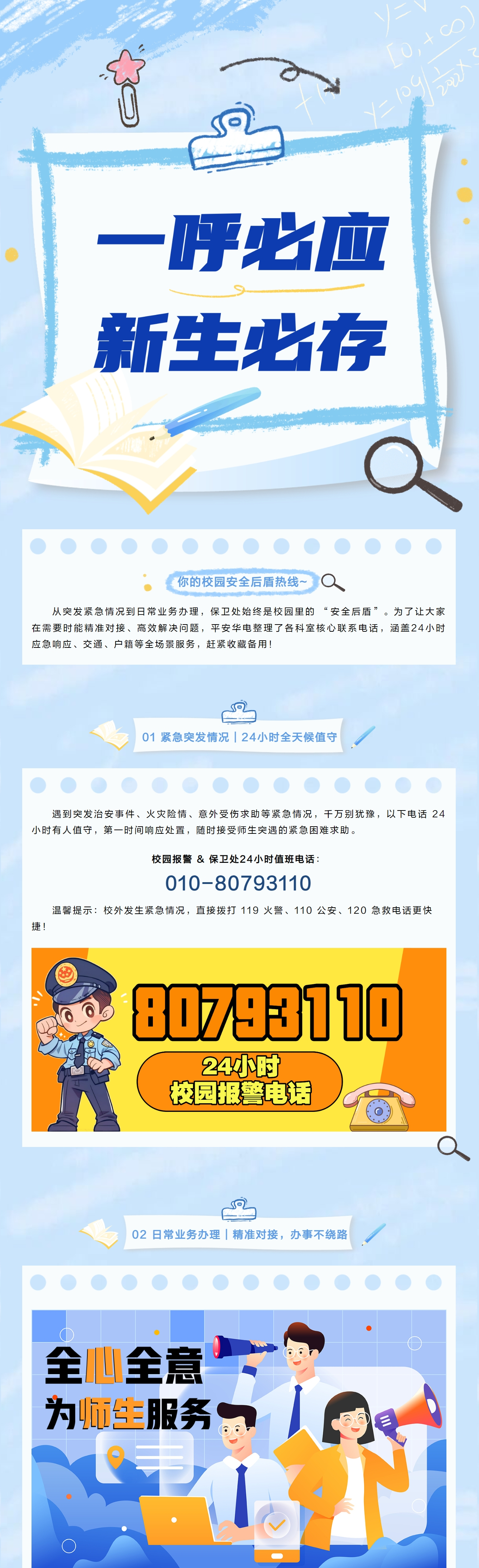 (1).png